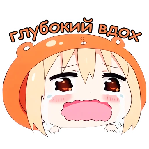 клипарт иллюстрация рисование