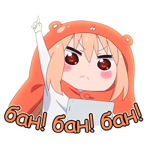 аниме клипарт иллюстрация