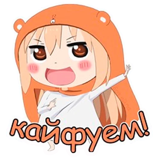 клипарт иллюстрация мультипликация