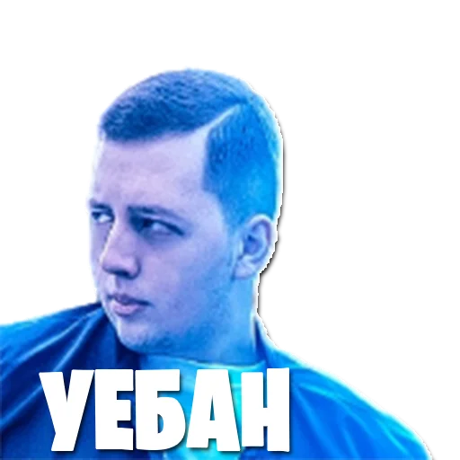 human face person clothing