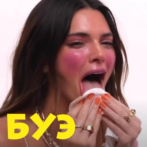 Стикер The House of Celebs - 9