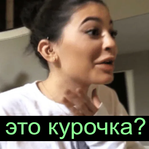 Стикер The House of Celebs - 7