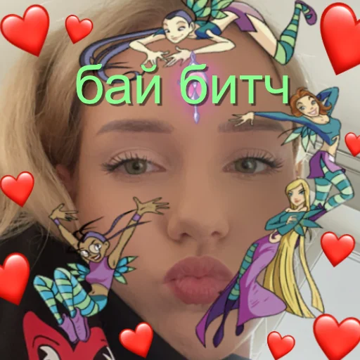 Стикер The House of Celebs - 4