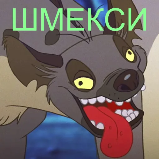 Стикер The House of Celebs - 0