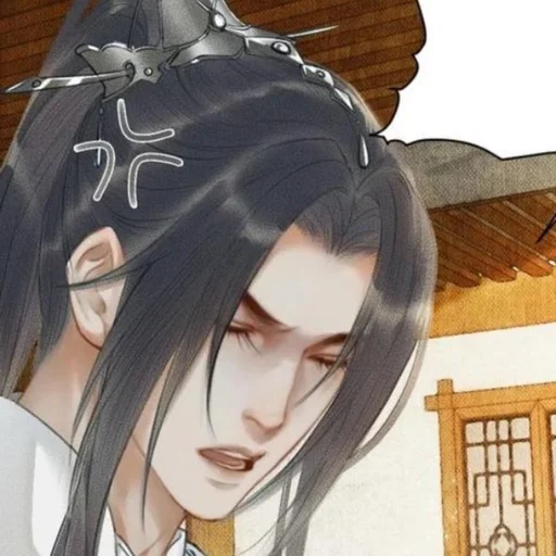 Sticker ༉‧₊˚ 二哈和他的白猫师尊 :: @stcryptic - 9