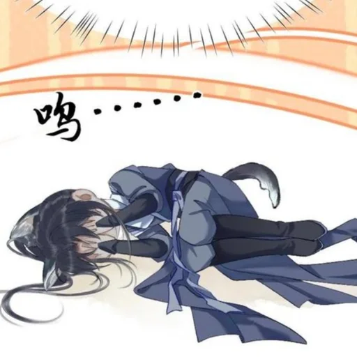 Sticker ༉‧₊˚ 二哈和他的白猫师尊 :: @stcryptic - 7