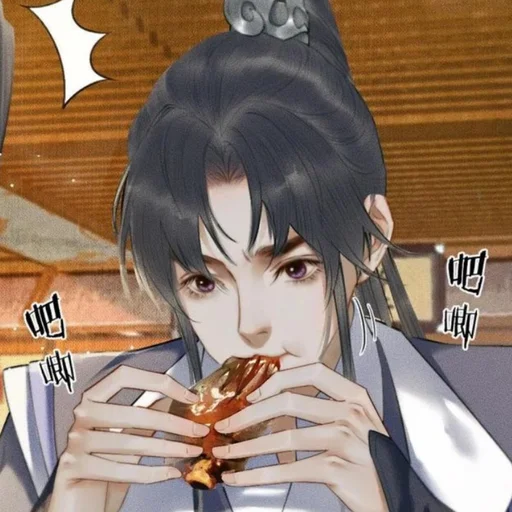 Sticker ༉‧₊˚ 二哈和他的白猫师尊 :: @stcryptic - 4