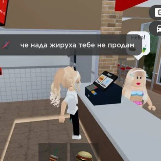 Sticker thekelly - 1