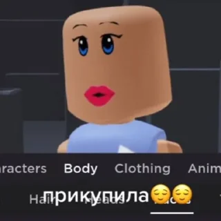 Sticker the kelly….💀 - 6