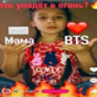 Sticker the kelly….💀 - 7