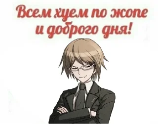 Стикер The Last Rave - 7