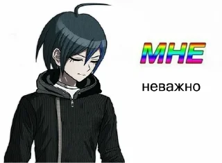 Стикер The Last Rave - 3