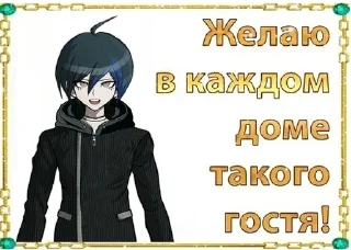 Стикер The Last Rave - 0