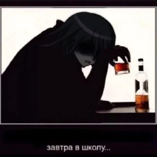 Стикер The Last Rave - 11