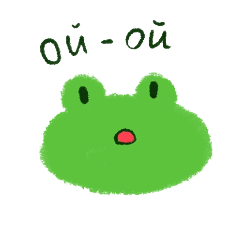 мультфильм клипарт иллюстрация