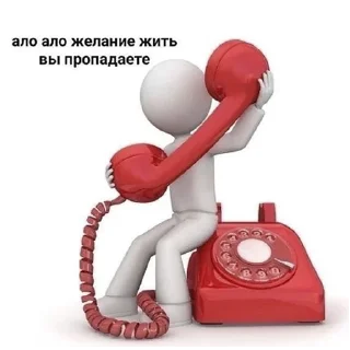 Sticker Наименование - 9