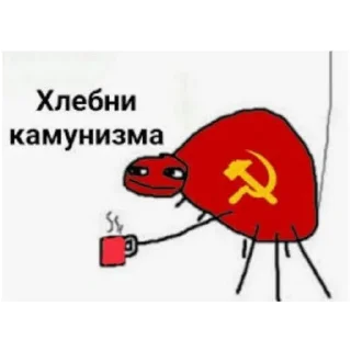 Sticker Наименование - 8