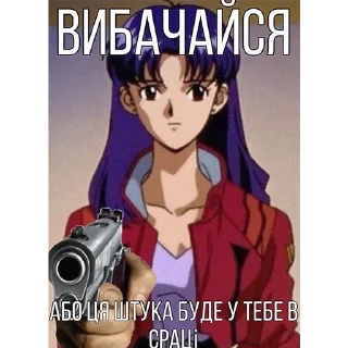 Sticker Наименование - 4