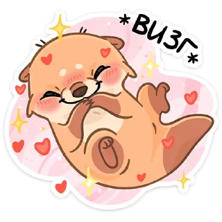 Стикер Семейка Отти • @TgSticker - 1