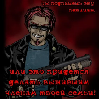 text human face fictional character