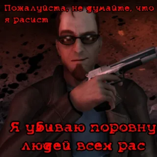 weapon firearm rifle