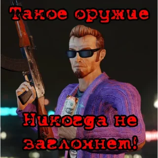 clothing text human face