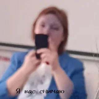 Sticker учителя - 10