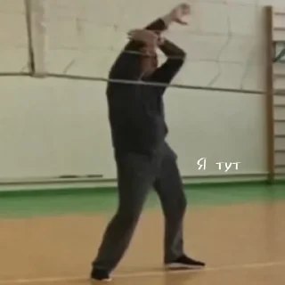 Sticker учителя - 11