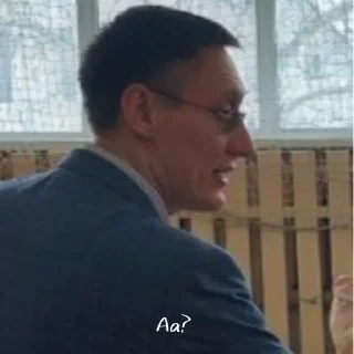 Sticker учителя - 2