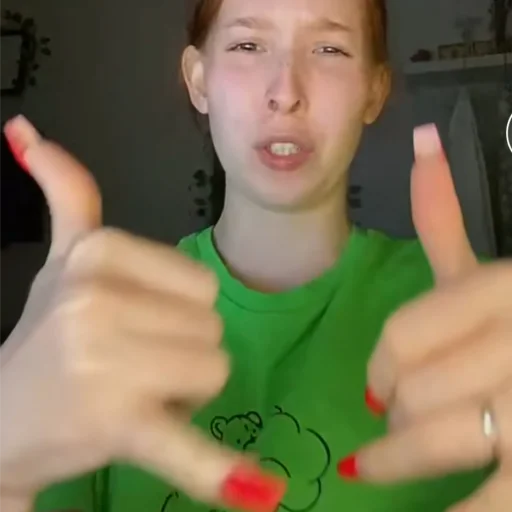 Стикер аленка берушка by thisisyegorshavuha - 0