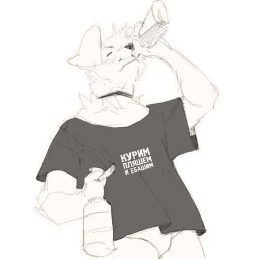 Sticker thesmilingbox1 - 1