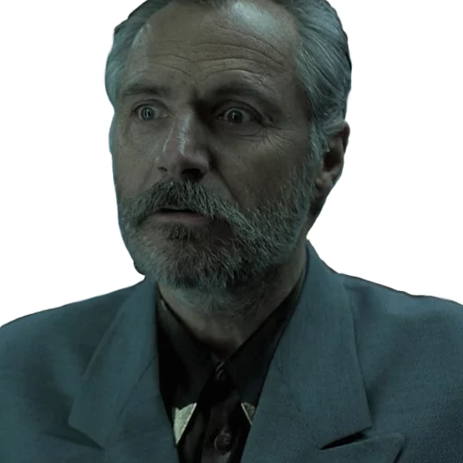 human face man person