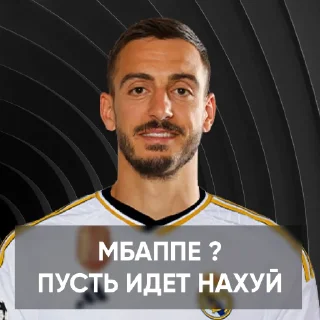 Sticker https://t.me/+S1d0RSkqf1dkNTAy - 1