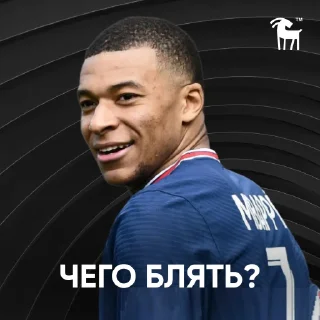 Sticker https://t.me/+S1d0RSkqf1dkNTAy - 2