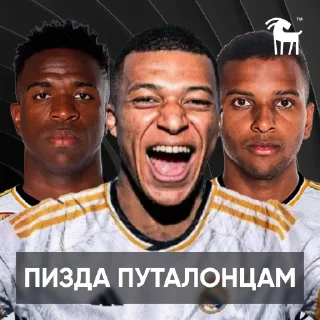 Sticker https://t.me/+S1d0RSkqf1dkNTAy - 5