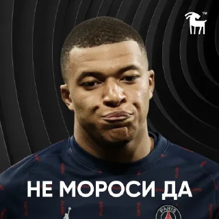 Sticker https://t.me/+S1d0RSkqf1dkNTAy - 6