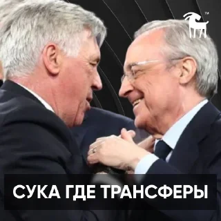 Sticker https://t.me/+S1d0RSkqf1dkNTAy - 3