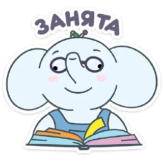 Стикер ТимаТомное настроение! :: @stickroom - 6