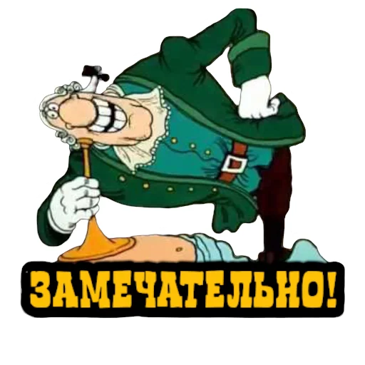 Sticker thetreasureisland - 1