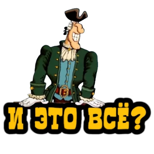 Sticker thetreasureisland - 1