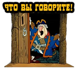 Sticker Treasure Island - 9