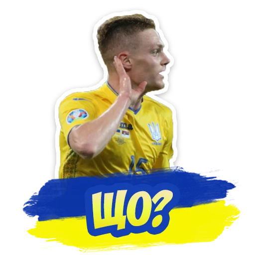 Человек человеческое лицо одежда