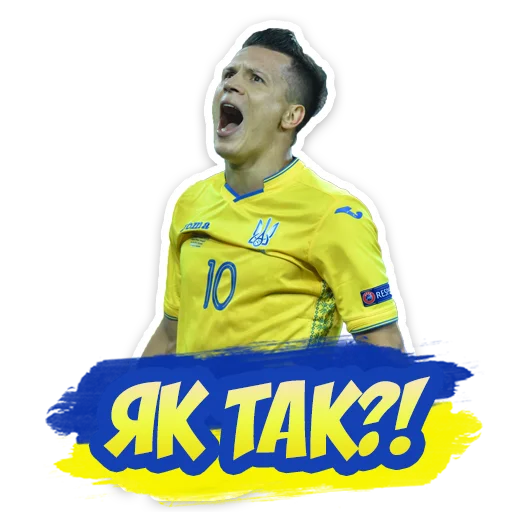 человеческое лицо одежда Человек