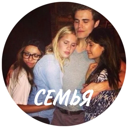 Дневники алкоголика🩸 - human face