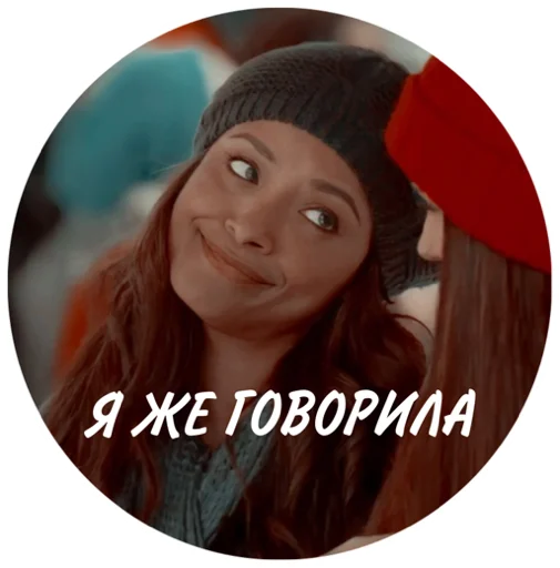 human face smile lip