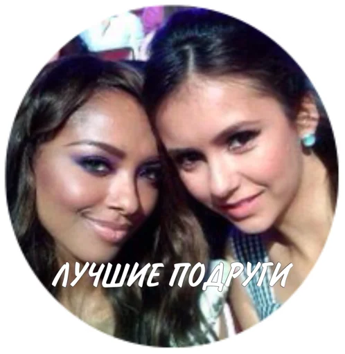 human face person smile