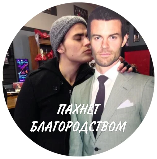 human face person clothing