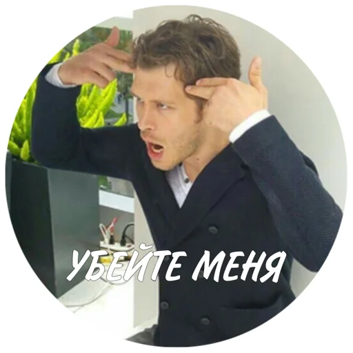 human face clothing person