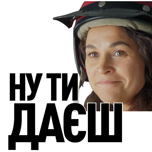 human face text poster