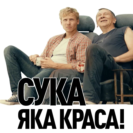 clothing human face person